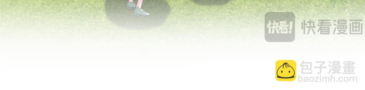 總裁在上 - 第659話 我想見Holy(2/3) - 1