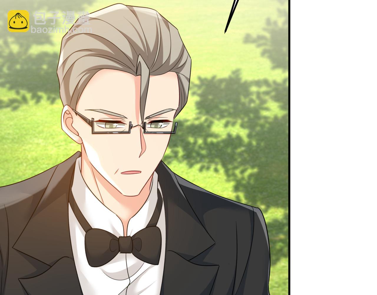 總裁在上 - 第659話 我想見Holy(2/3) - 3