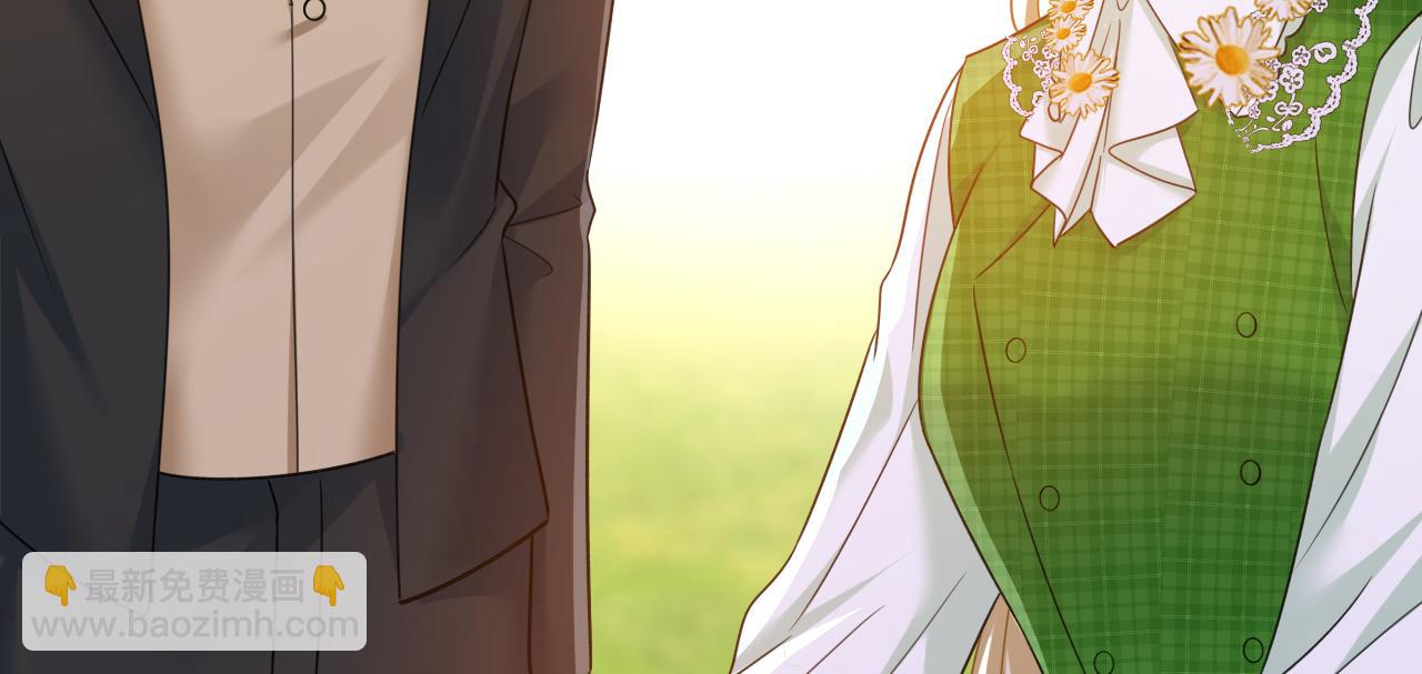 總裁在上 - 第659話 我想見Holy(2/3) - 4