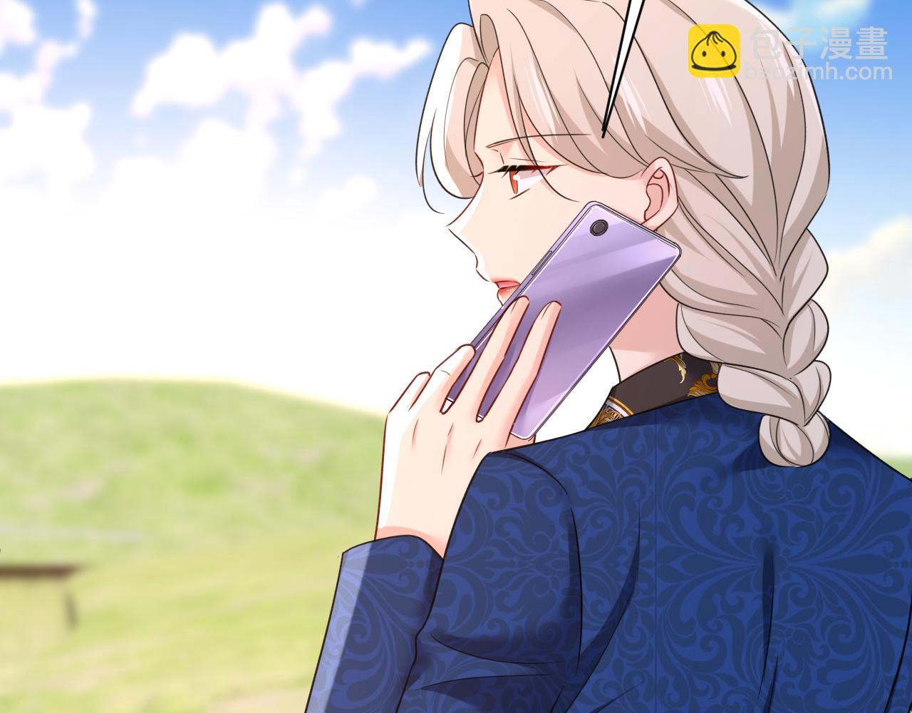 總裁在上 - 第659話 我想見Holy(2/3) - 8