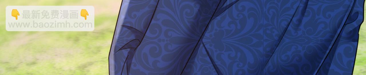 總裁在上 - 第659話 我想見Holy(2/3) - 1