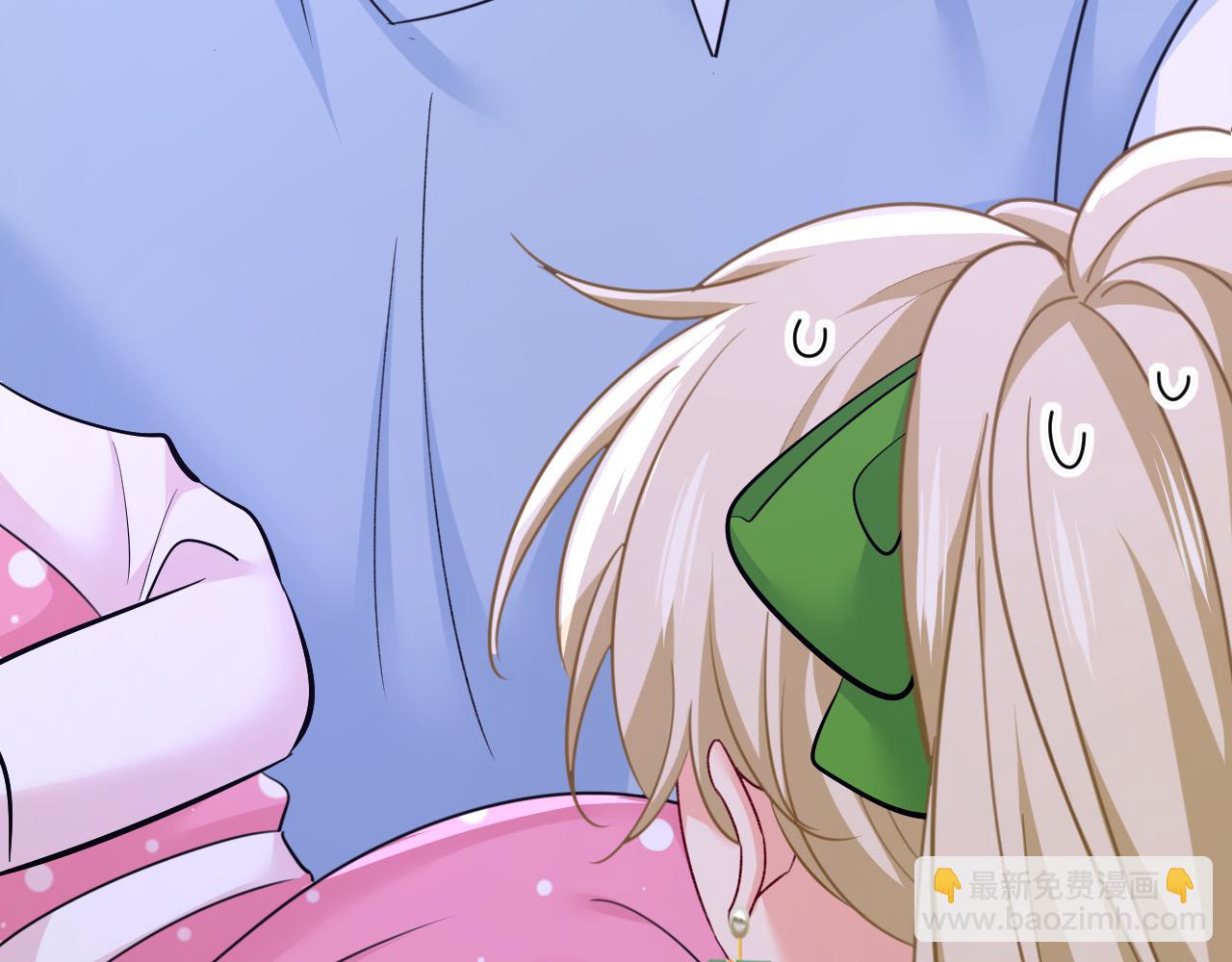 總裁在上 - 第661話 小葵會說話了？(3/3) - 1