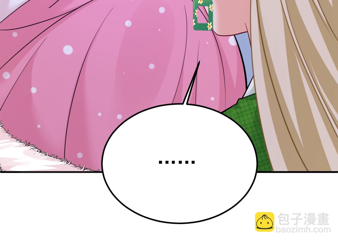 總裁在上 - 第661話 小葵會說話了？(3/3) - 2