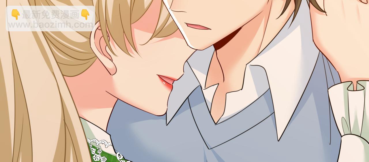 總裁在上 - 第661話 小葵會說話了？(1/3) - 8