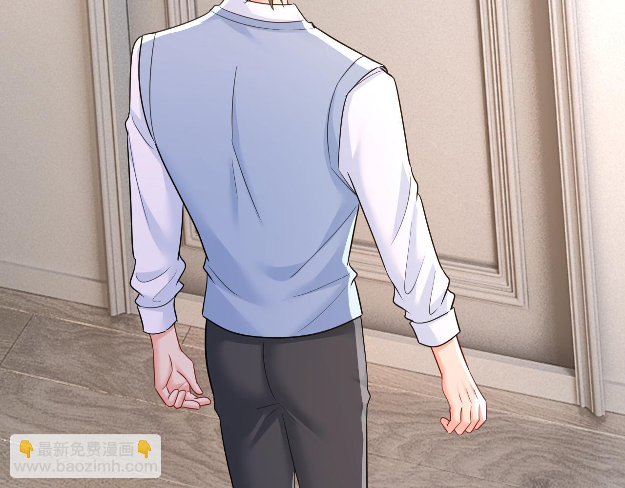 總裁在上 - 第661話 小葵會說話了？(1/3) - 8