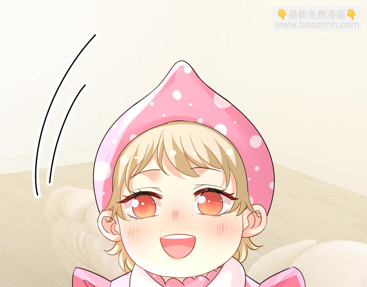 總裁在上 - 第661話 小葵會說話了？(1/3) - 8