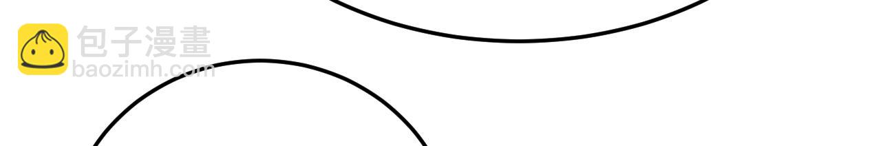 總裁在上 - 第661話 小葵會說話了？(1/3) - 8