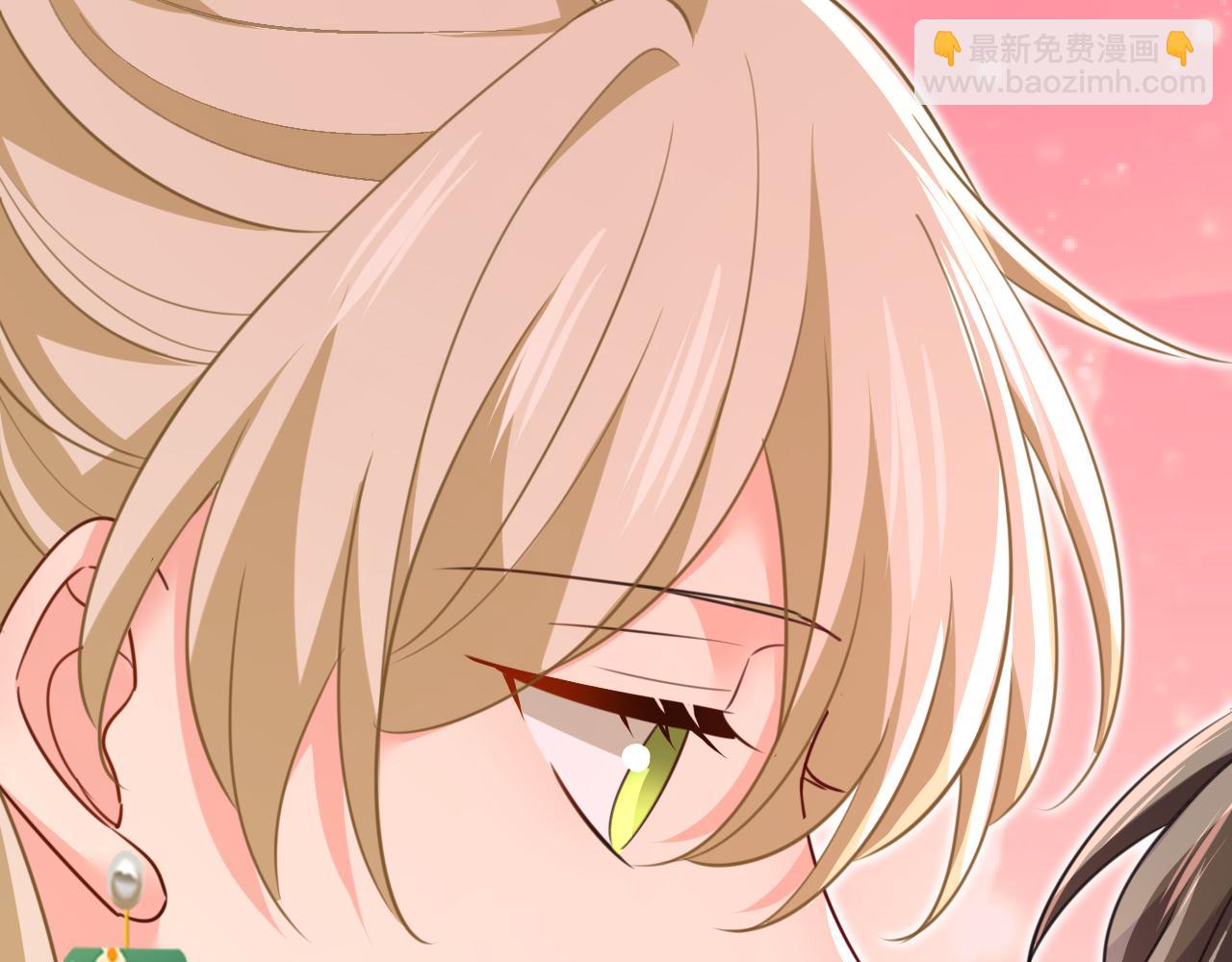 總裁在上 - 第661話 小葵會說話了？(1/3) - 5