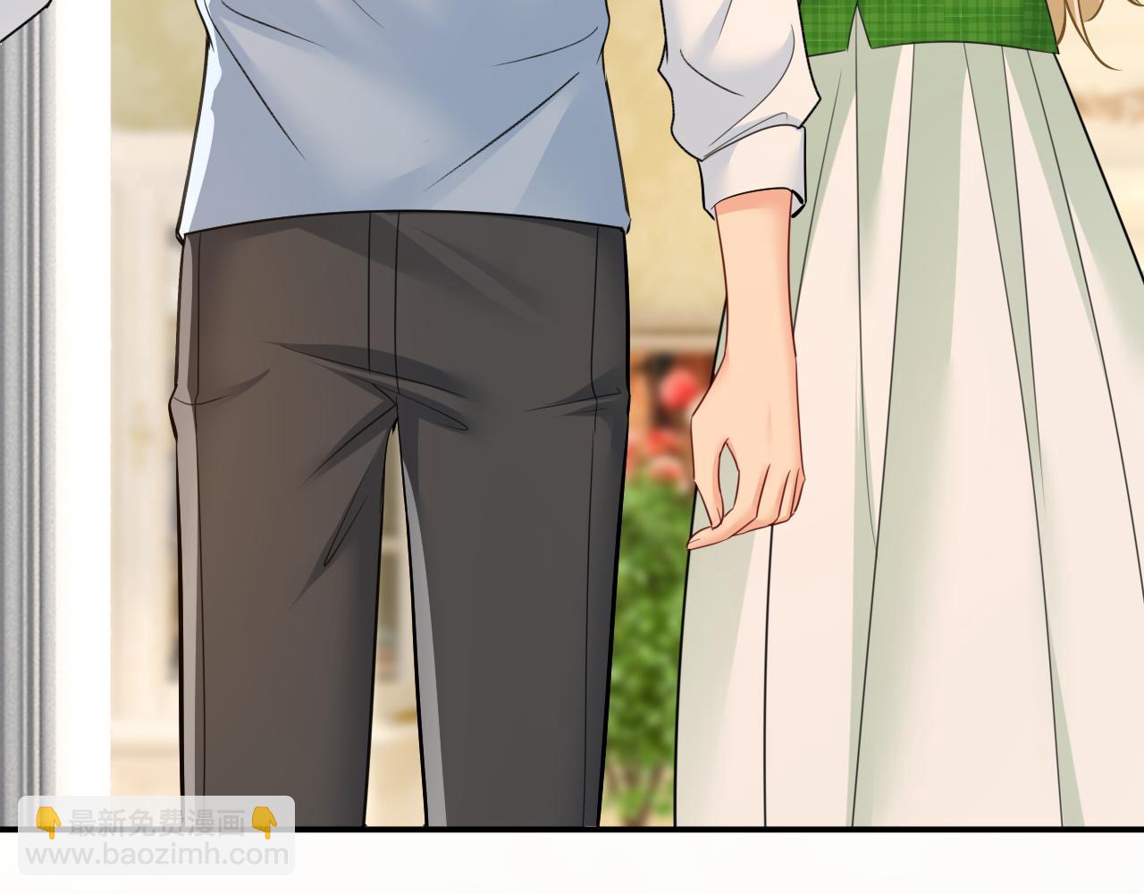 總裁在上 - 第661話 小葵會說話了？(2/3) - 7