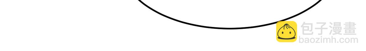 總裁在上 - 第661話 小葵會說話了？(2/3) - 6