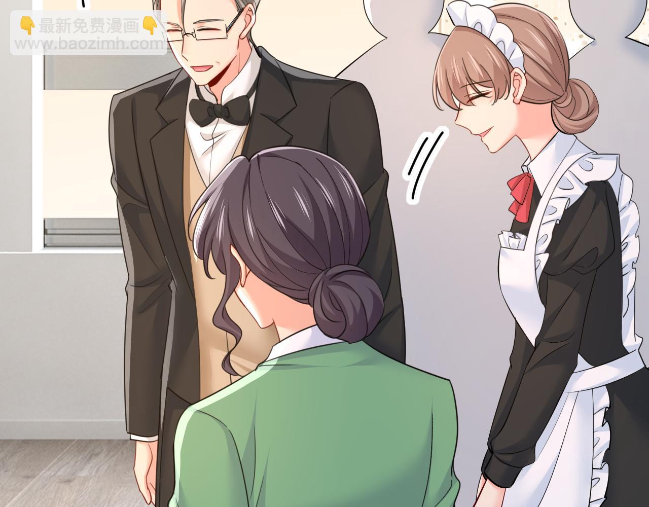 總裁在上 - 第661話 小葵會說話了？(2/3) - 8