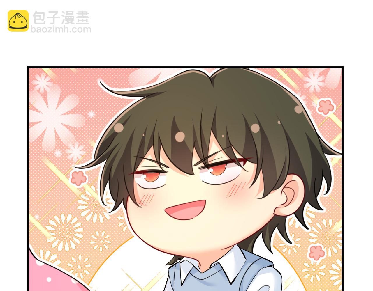 總裁在上 - 第661話 小葵會說話了？(2/3) - 2