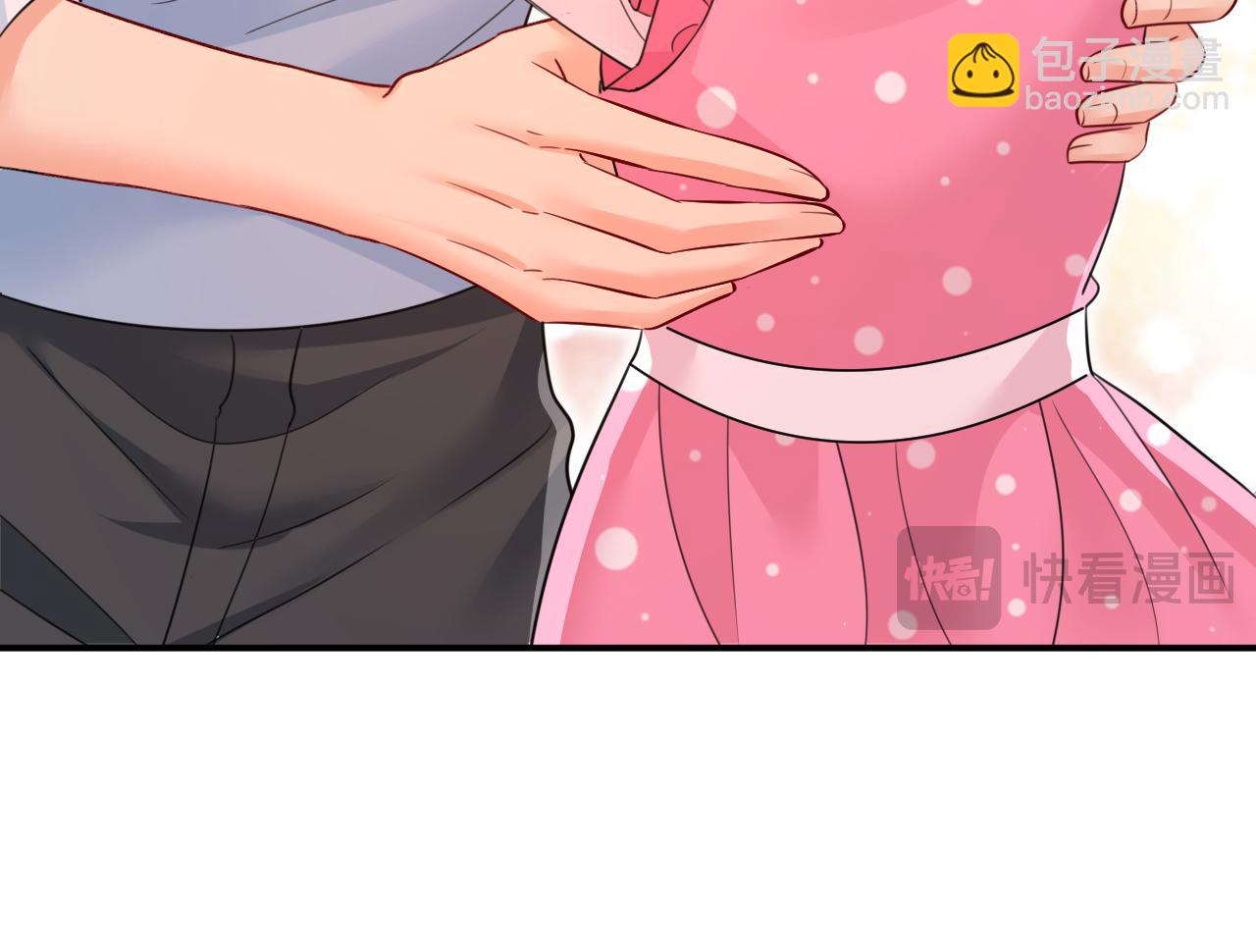 總裁在上 - 第661話 小葵會說話了？(2/3) - 5