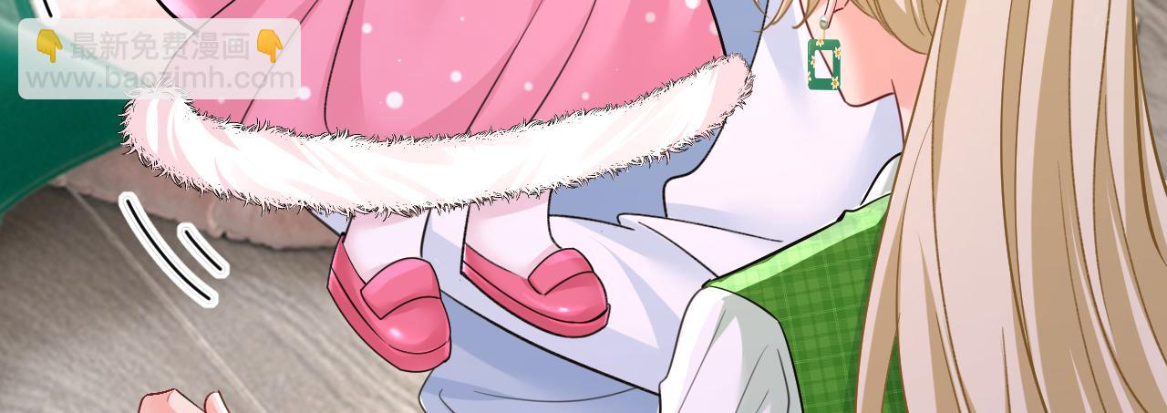 總裁在上 - 第661話 小葵會說話了？(2/3) - 1