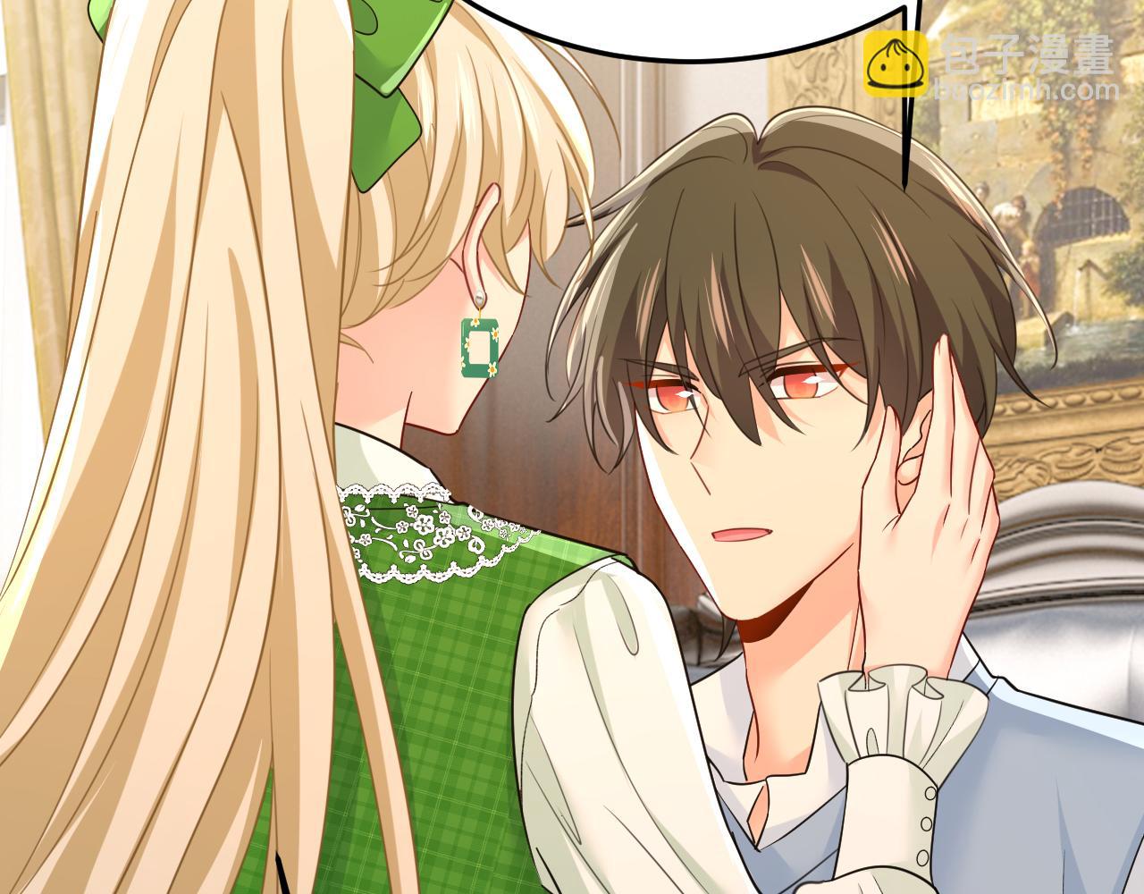 總裁在上 - 第661話 小葵會說話了？(1/3) - 1