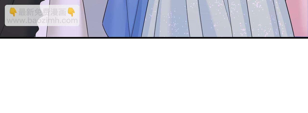 總裁在上 - 第663話 莫娜怎麼也來了？(1/3) - 5