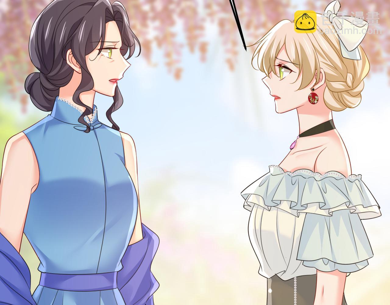 總裁在上 - 第663話 莫娜怎麼也來了？(1/3) - 5