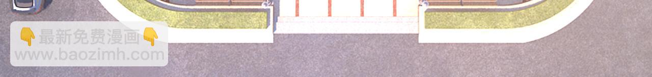 總裁在上 - 第663話 莫娜怎麼也來了？(1/3) - 4