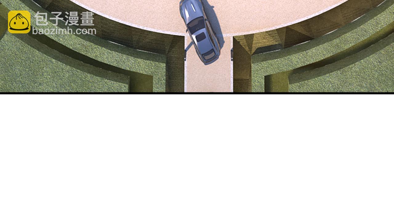 總裁在上 - 第663話 莫娜怎麼也來了？(1/3) - 6