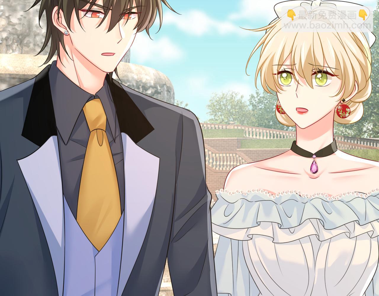 總裁在上 - 第663話 莫娜怎麼也來了？(1/3) - 2