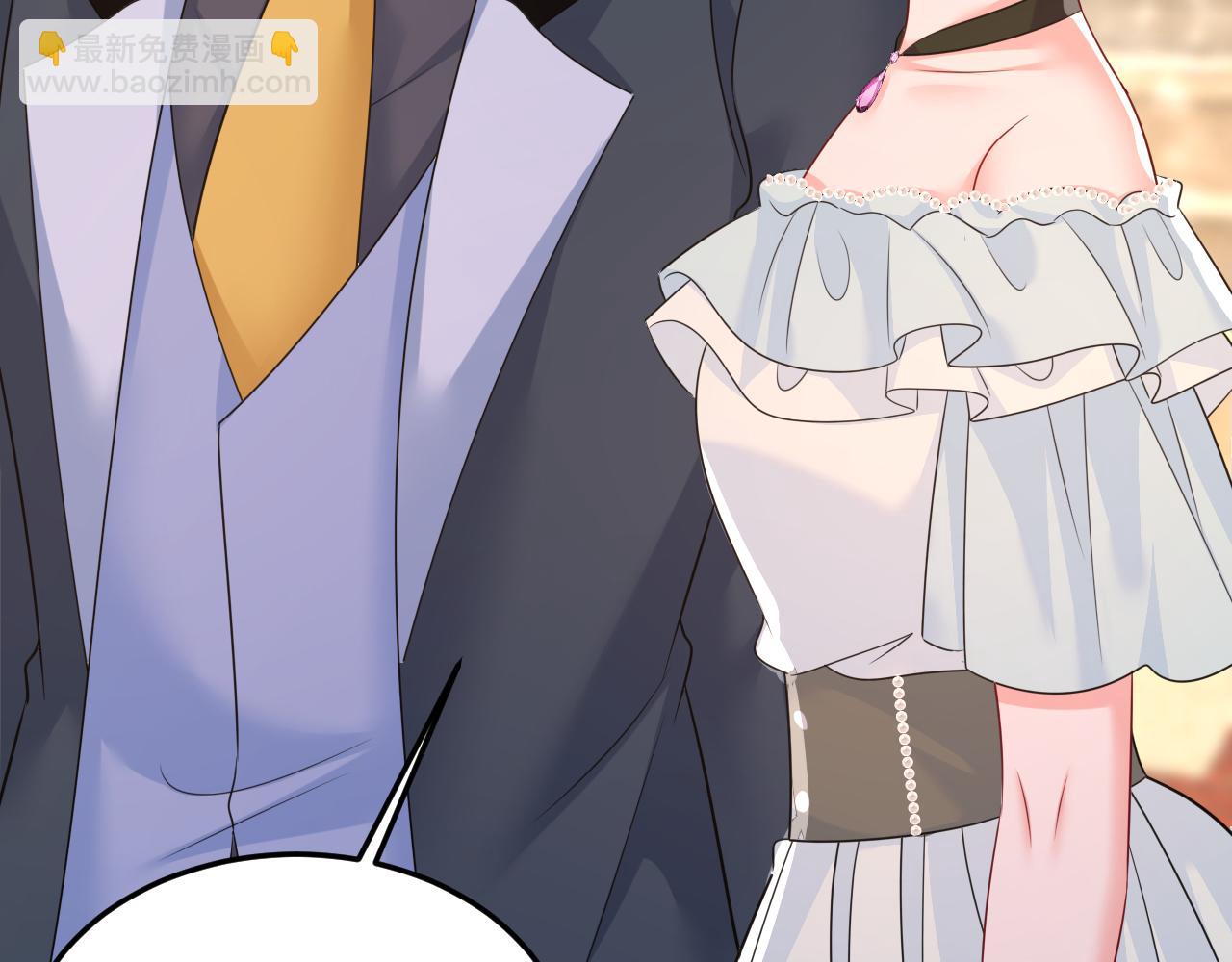 總裁在上 - 第663話 莫娜怎麼也來了？(1/3) - 6