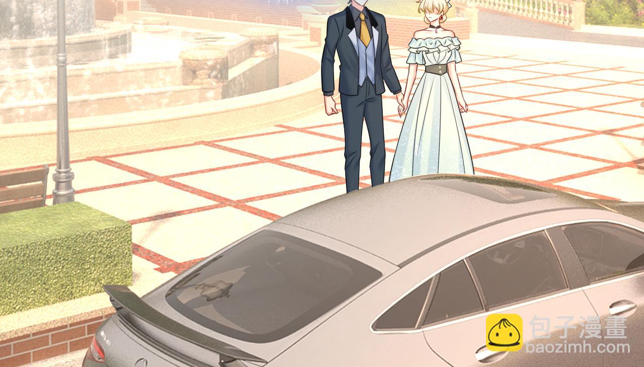 總裁在上 - 第663話 莫娜怎麼也來了？(1/3) - 5