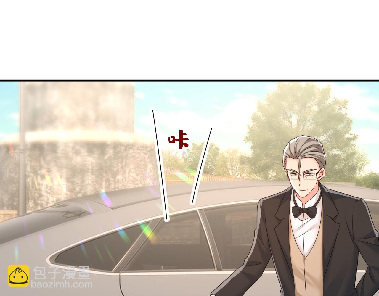 總裁在上 - 第663話 莫娜怎麼也來了？(1/3) - 8