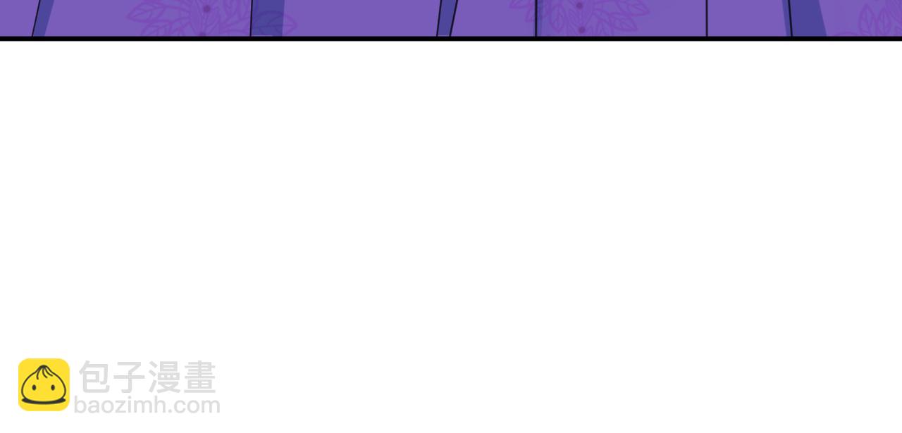 總裁在上 - 第663話 莫娜怎麼也來了？(2/3) - 7