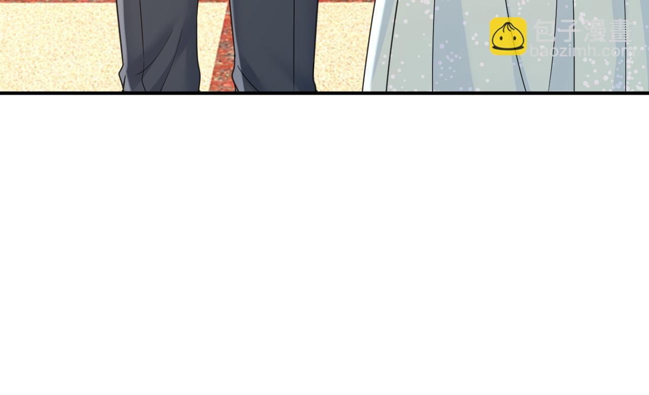 總裁在上 - 第663話 莫娜怎麼也來了？(2/3) - 2