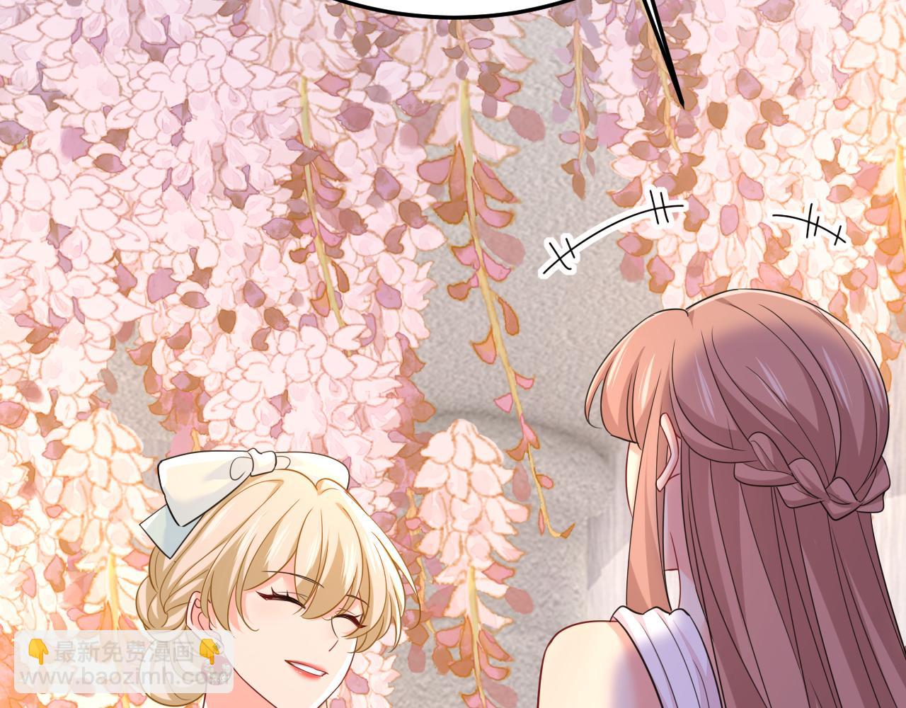 總裁在上 - 第663話 莫娜怎麼也來了？(1/3) - 6