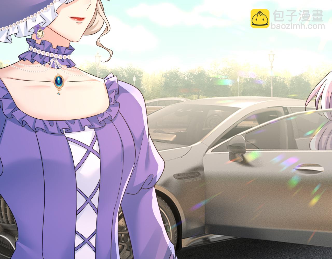 總裁在上 - 第663話 莫娜怎麼也來了？(2/3) - 7