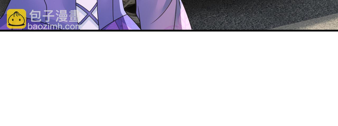 總裁在上 - 第663話 莫娜怎麼也來了？(2/3) - 8