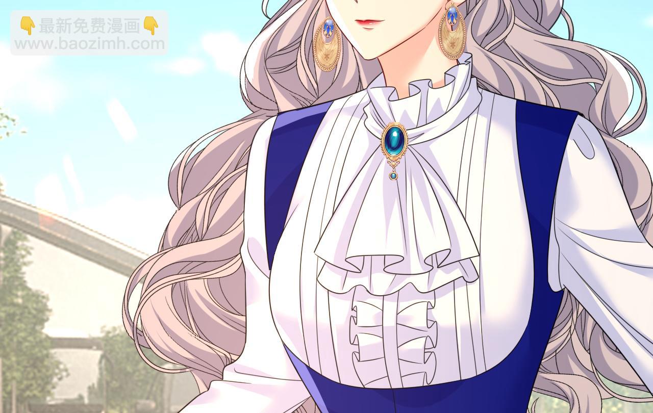 總裁在上 - 第663話 莫娜怎麼也來了？(2/3) - 3