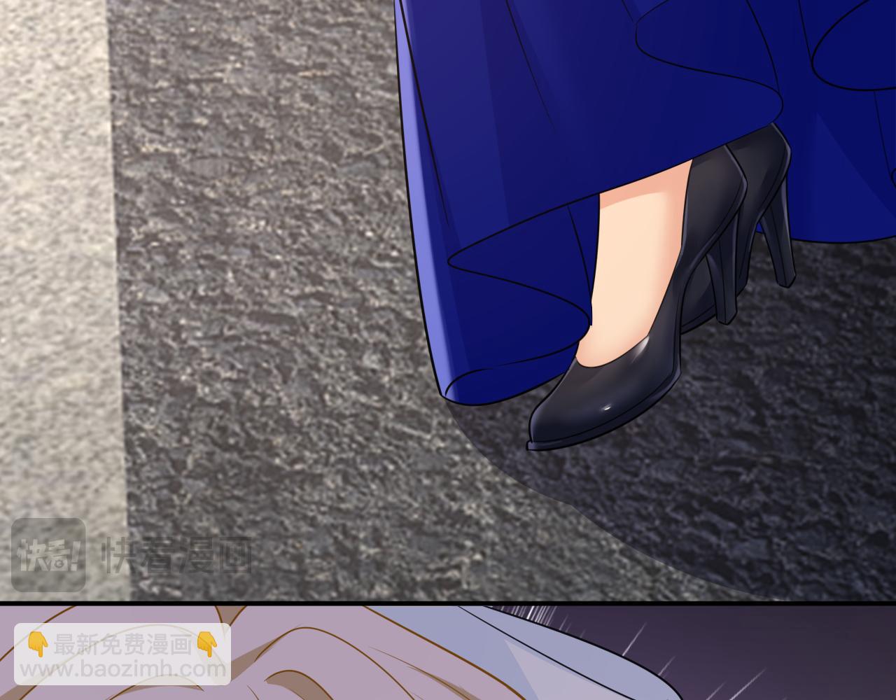 總裁在上 - 第663話 莫娜怎麼也來了？(2/3) - 6