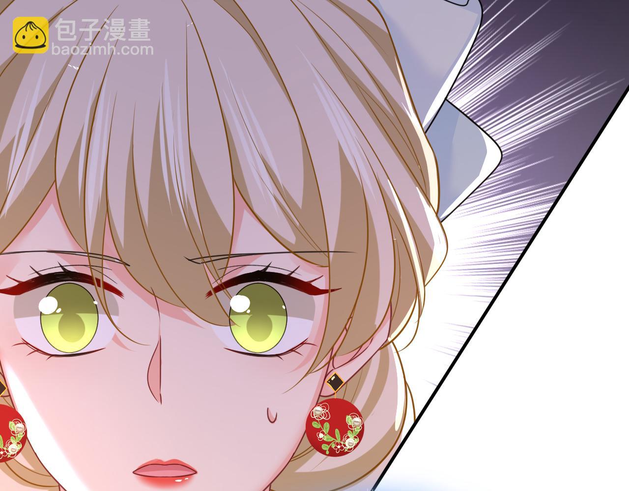 總裁在上 - 第663話 莫娜怎麼也來了？(2/3) - 7