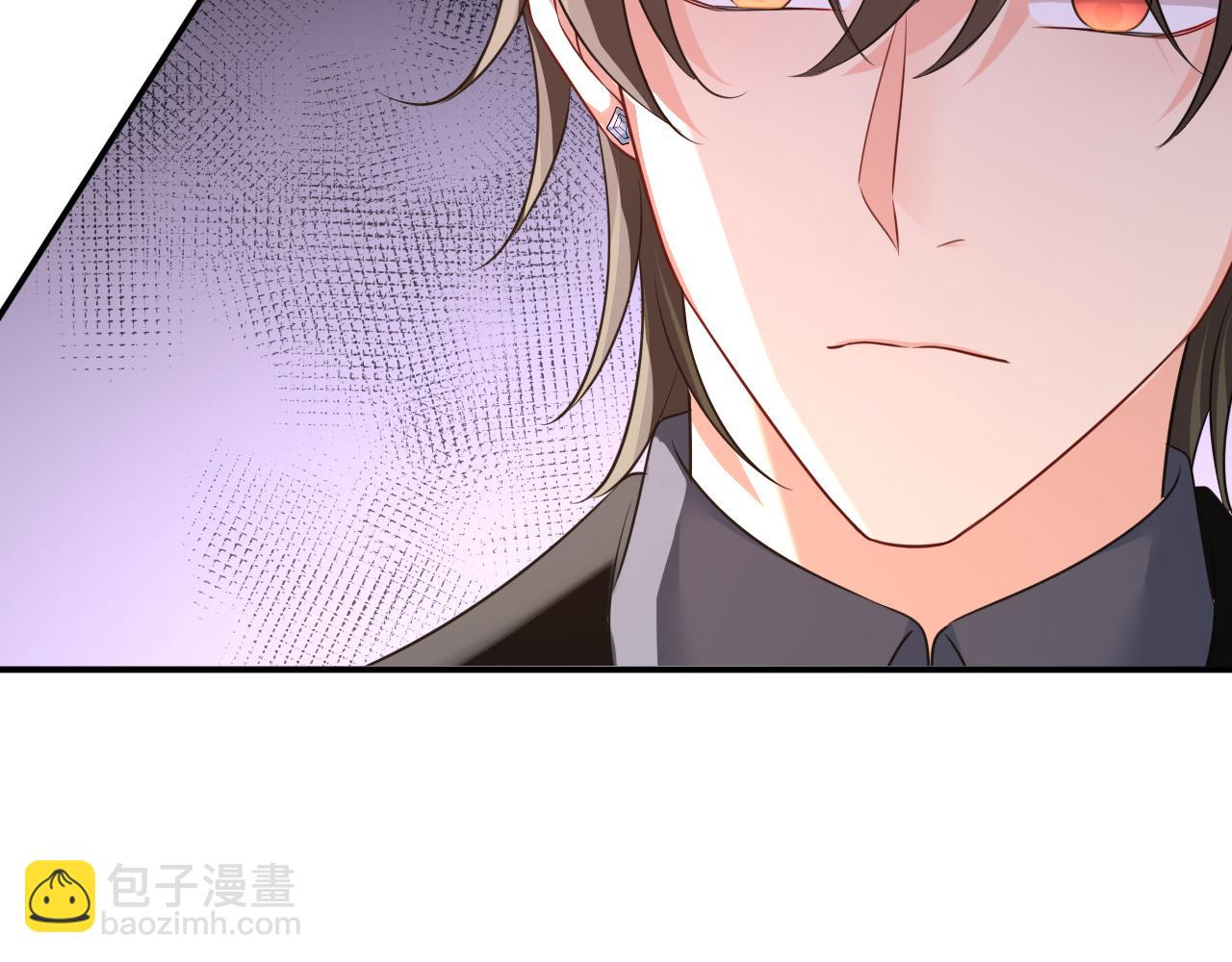 總裁在上 - 第663話 莫娜怎麼也來了？(2/3) - 2