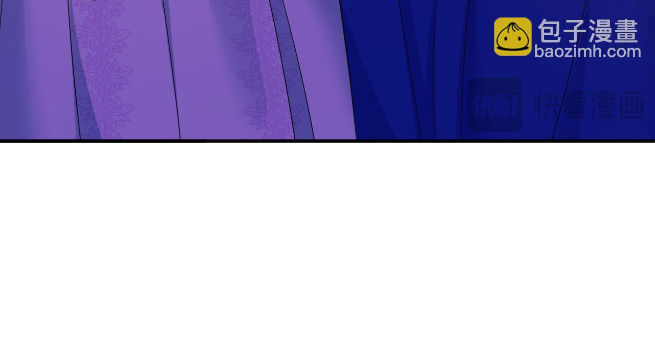 總裁在上 - 第663話 莫娜怎麼也來了？(2/3) - 2