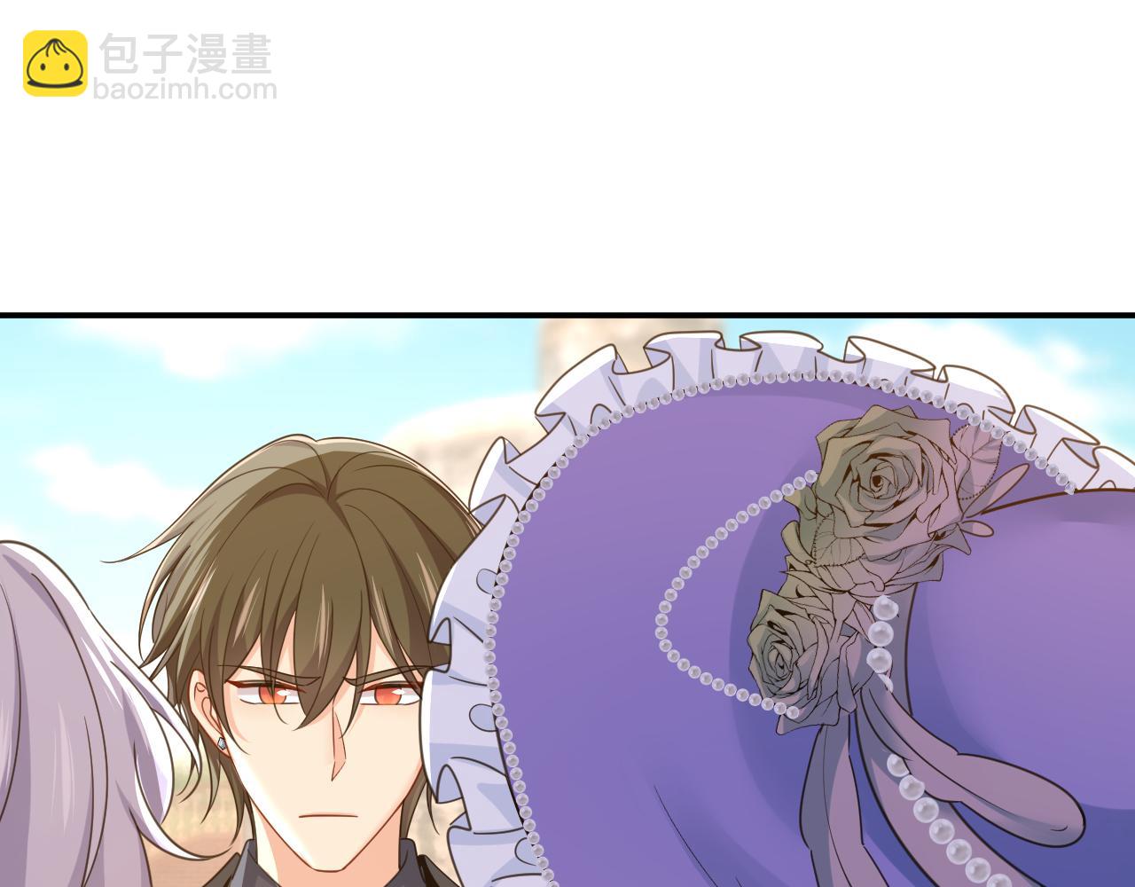 總裁在上 - 第663話 莫娜怎麼也來了？(2/3) - 3