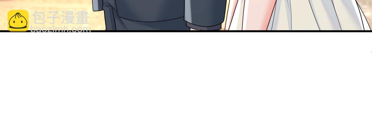 總裁在上 - 第663話 莫娜怎麼也來了？(2/3) - 2