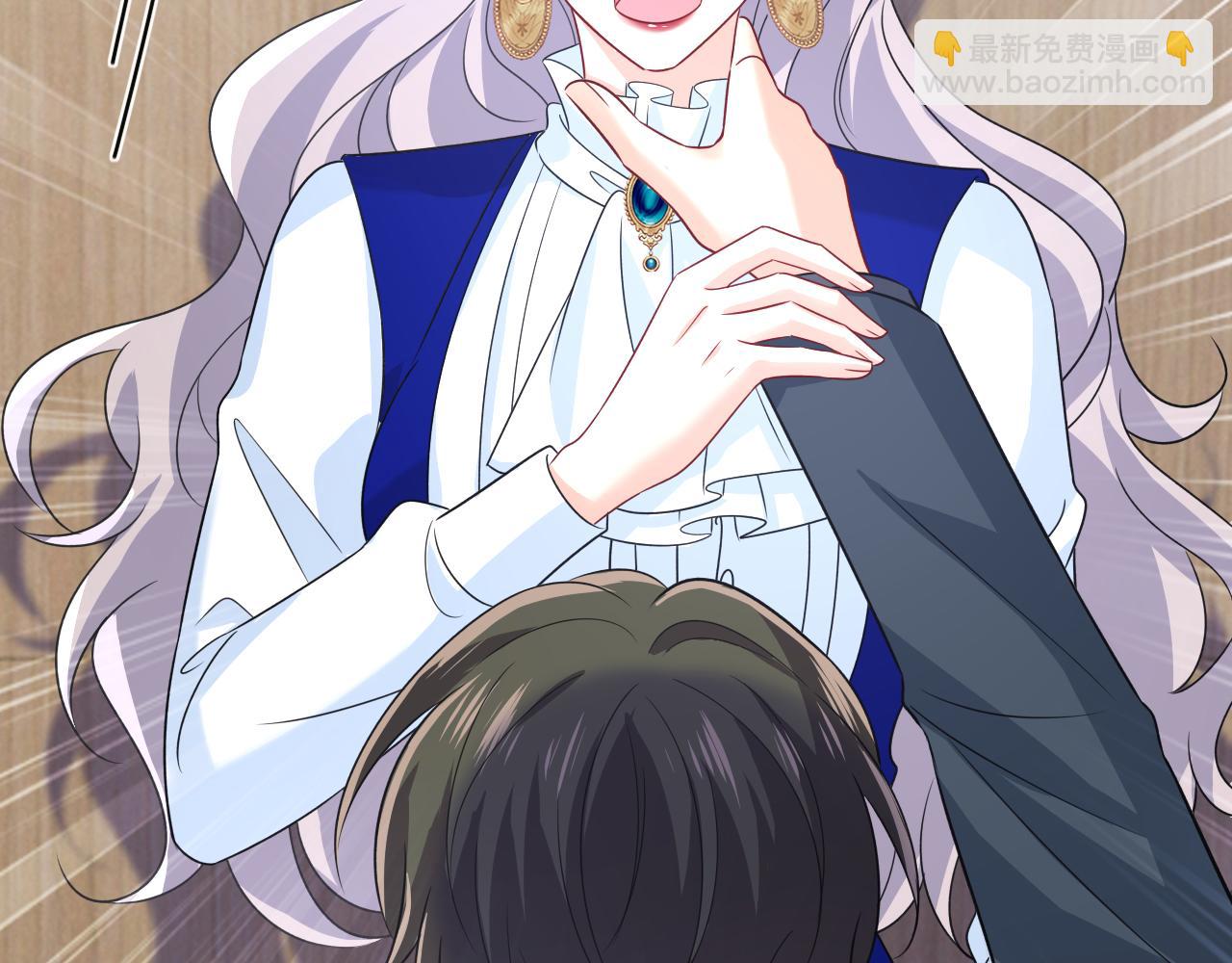 總裁在上 - 第665話 你要跟我作對？(1/3) - 2