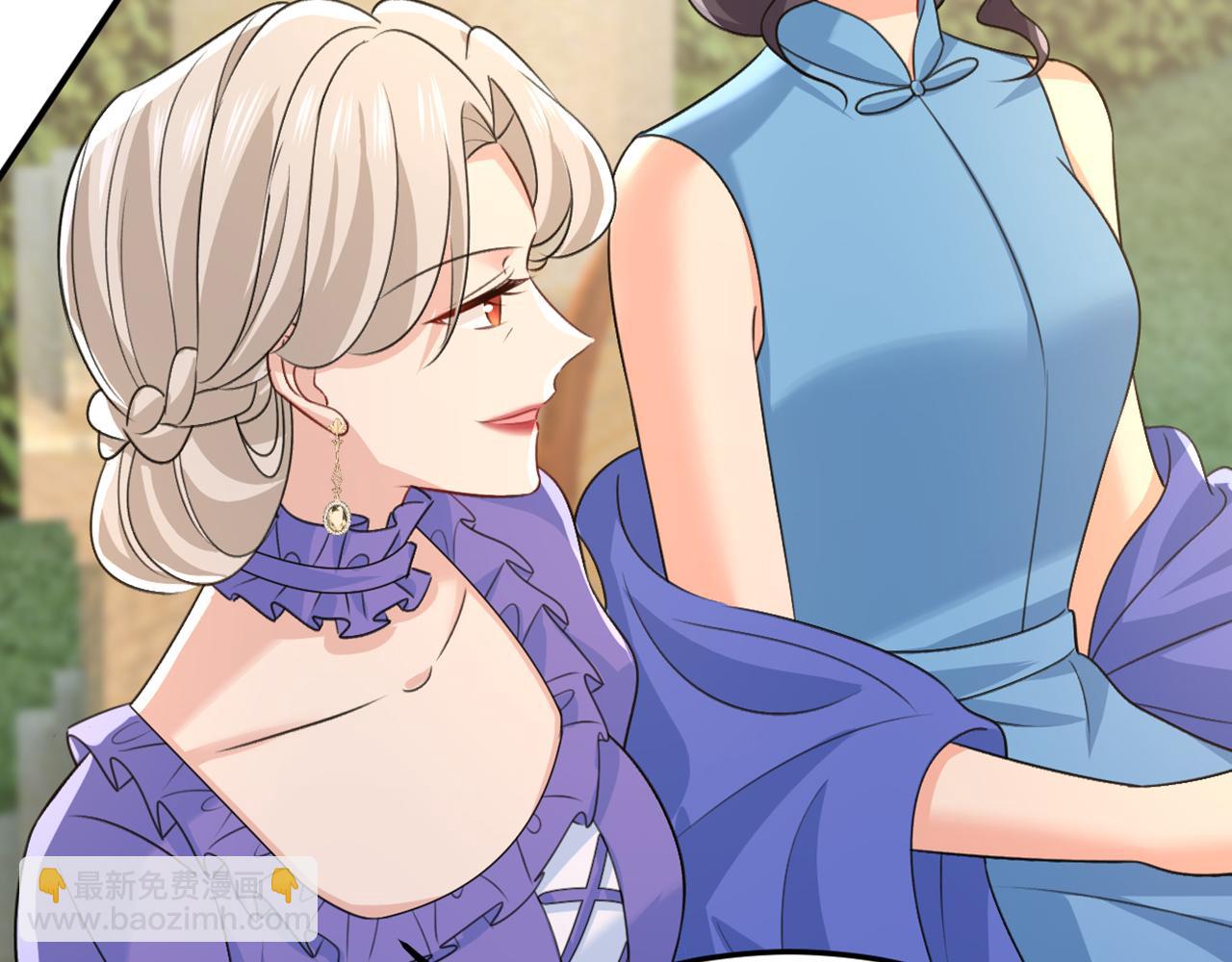 總裁在上 - 第665話 你要跟我作對？(3/3) - 2