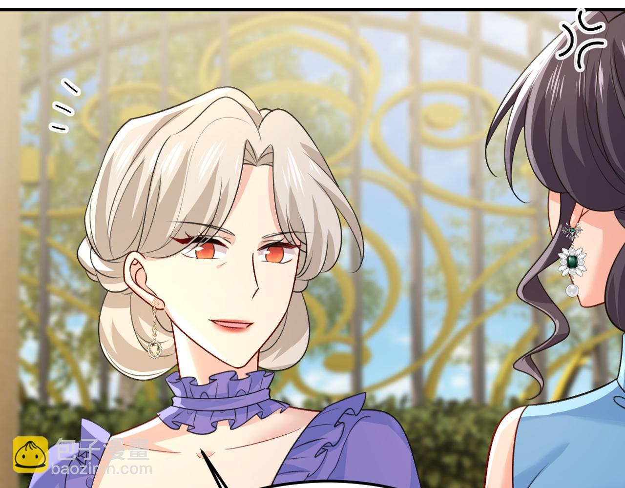 總裁在上 - 第665話 你要跟我作對？(3/3) - 4