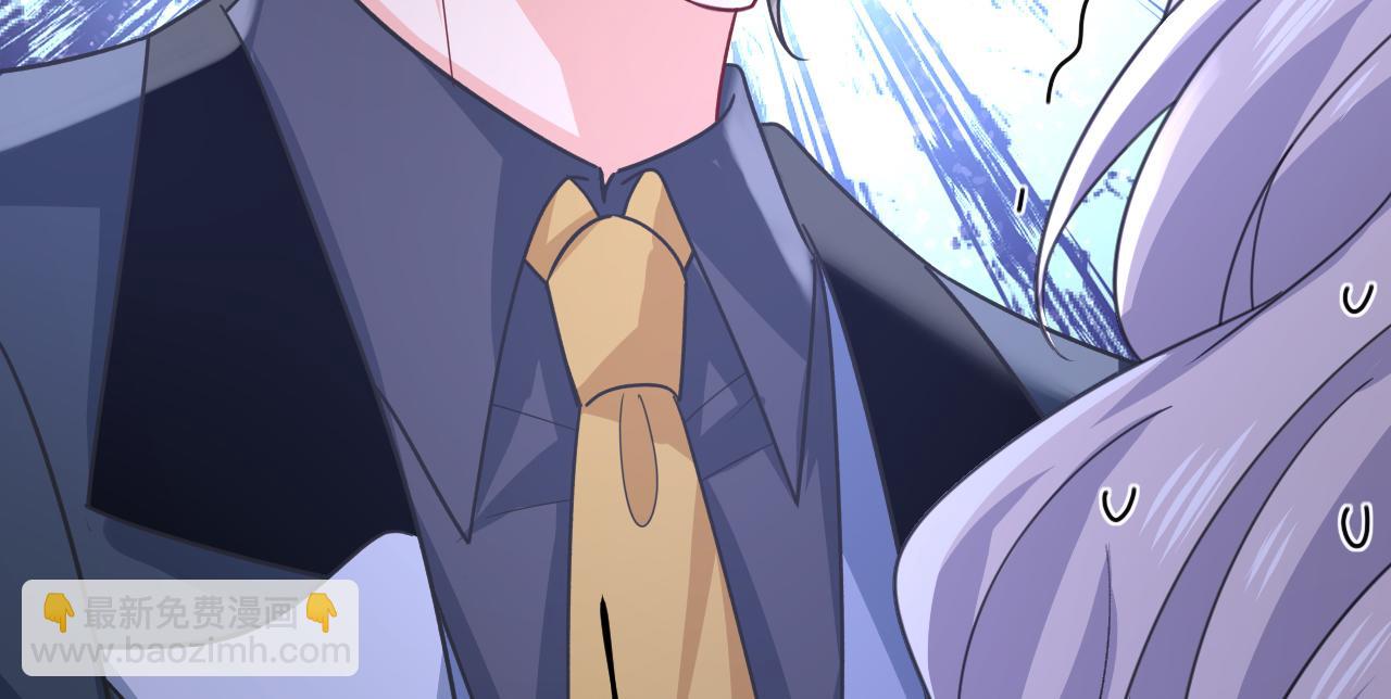 總裁在上 - 第665話 你要跟我作對？(1/3) - 6