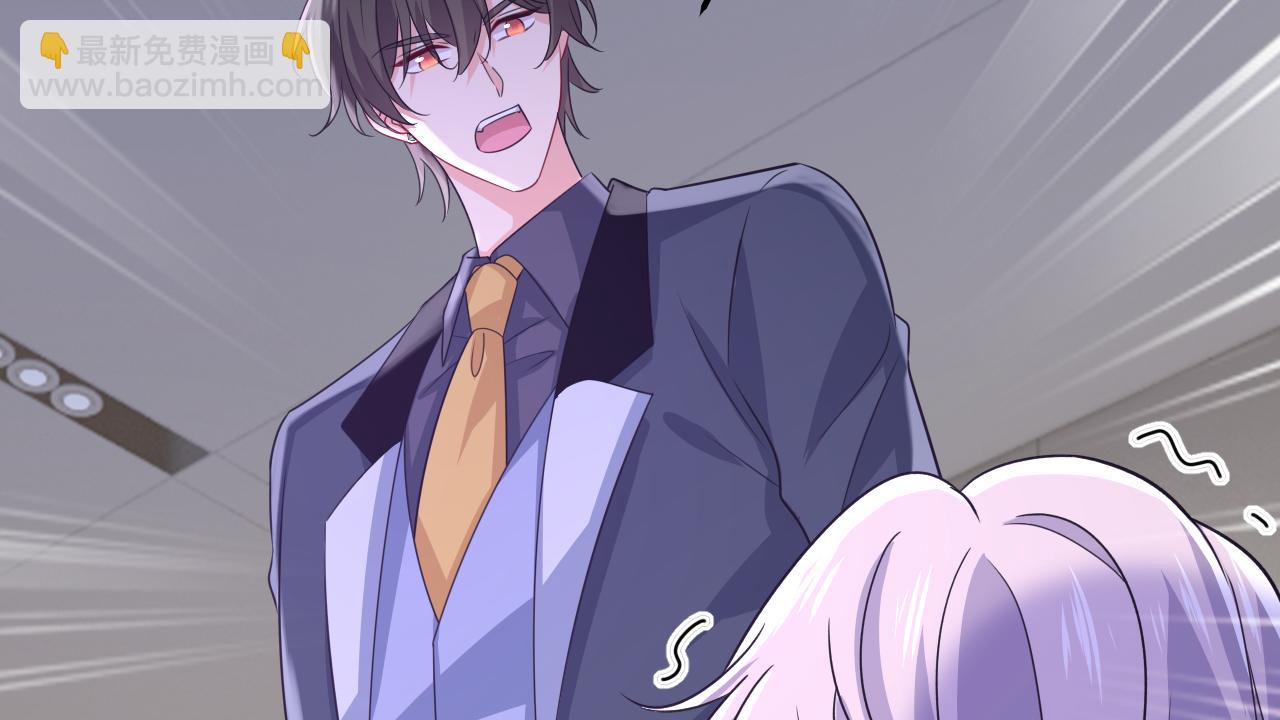 總裁在上 - 第665話 你要跟我作對？(1/3) - 6