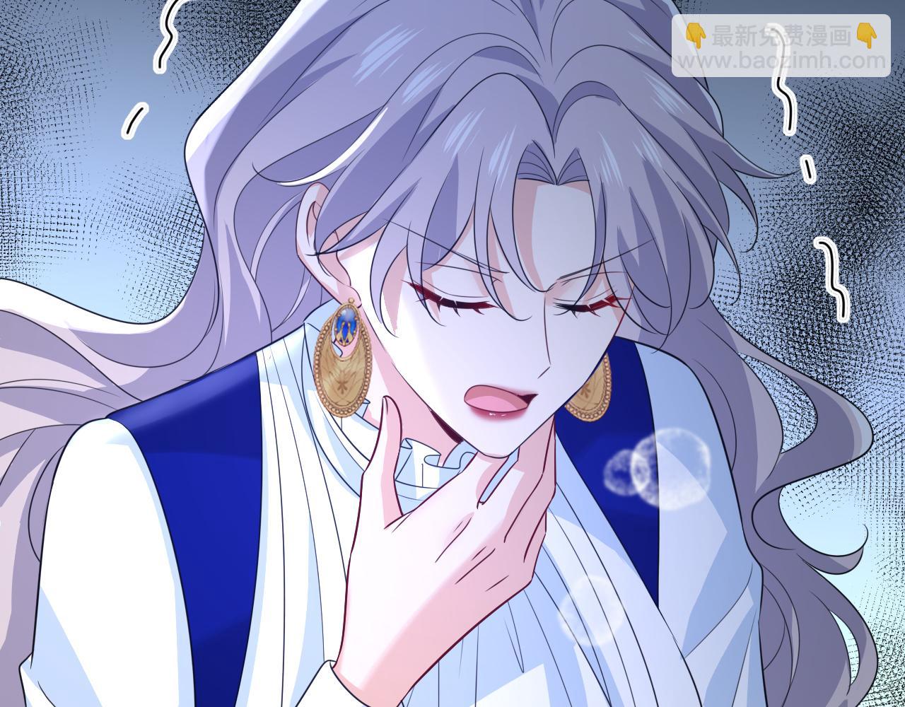 總裁在上 - 第665話 你要跟我作對？(1/3) - 2