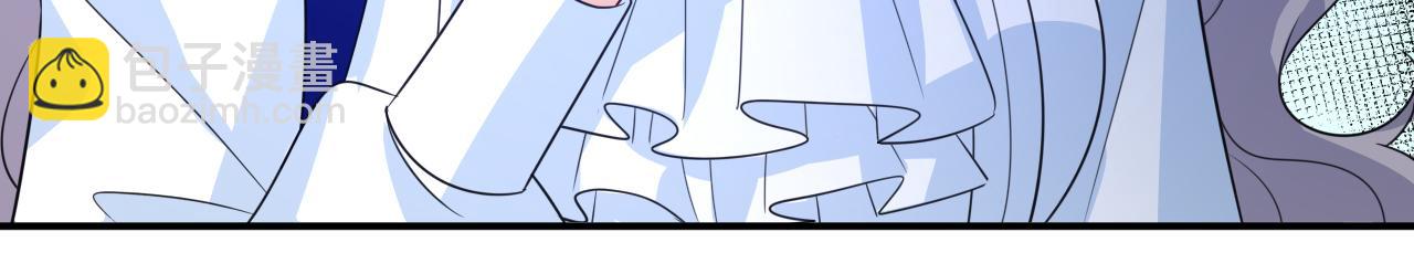 總裁在上 - 第665話 你要跟我作對？(1/3) - 3