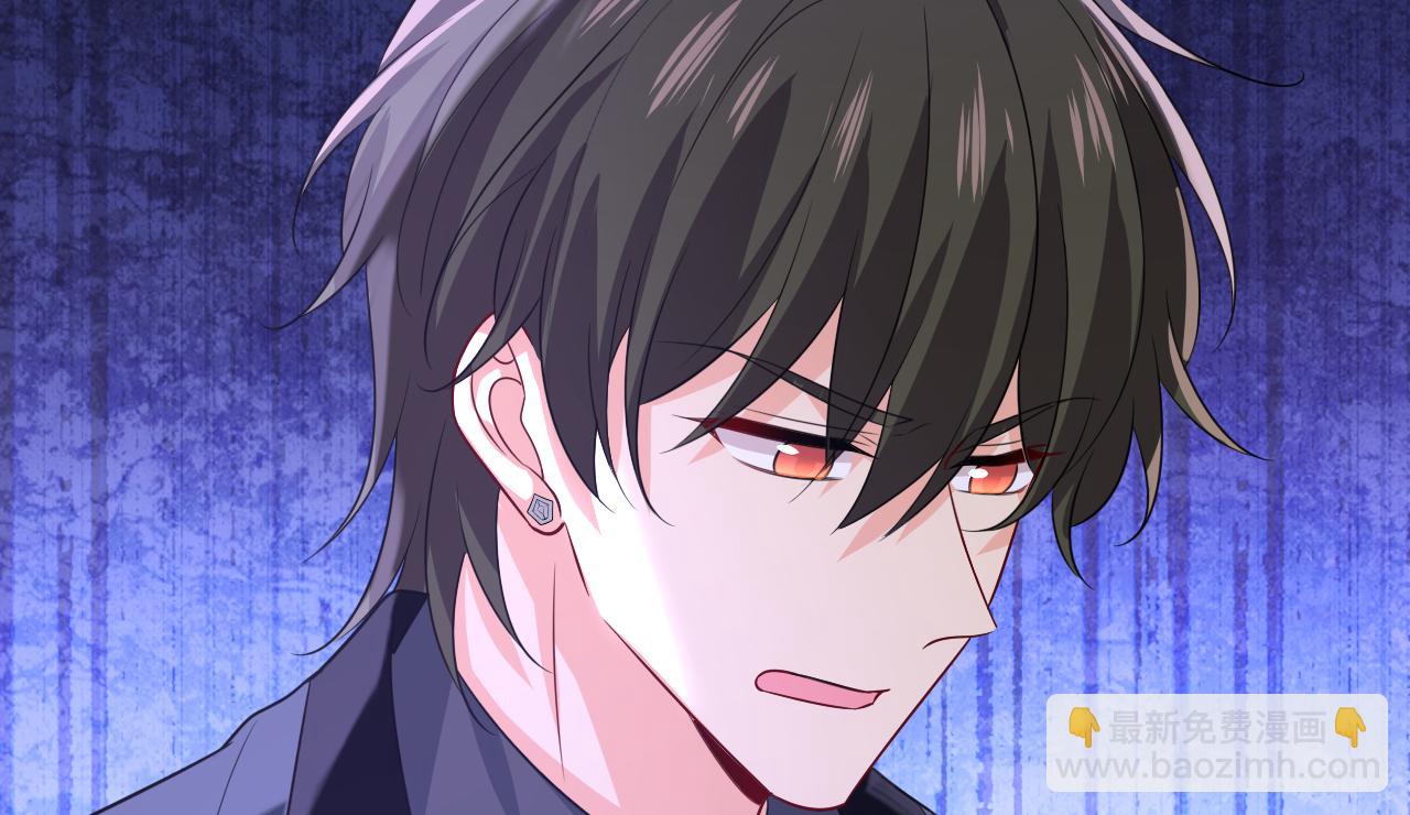 總裁在上 - 第665話 你要跟我作對？(1/3) - 5