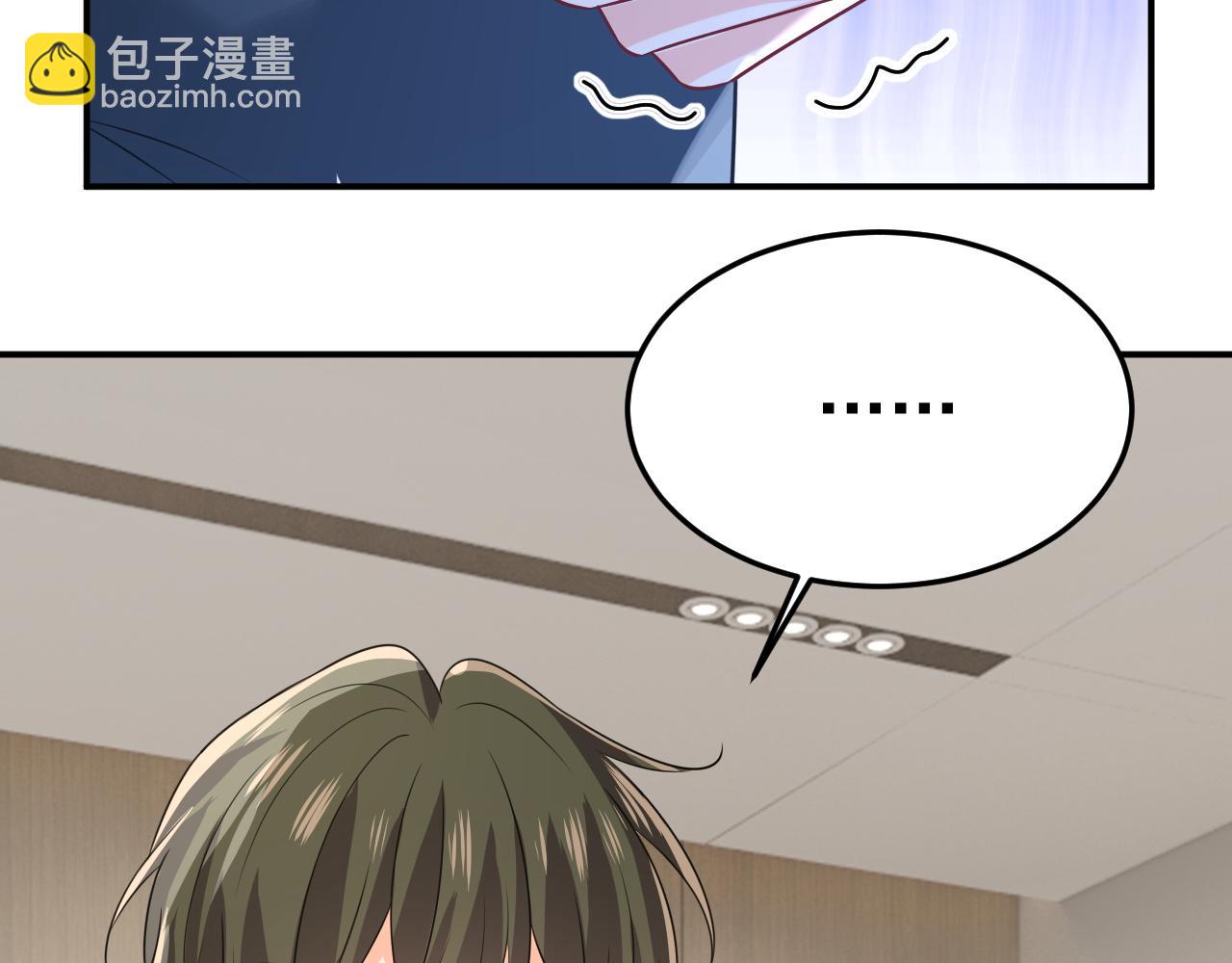 總裁在上 - 第665話 你要跟我作對？(1/3) - 5