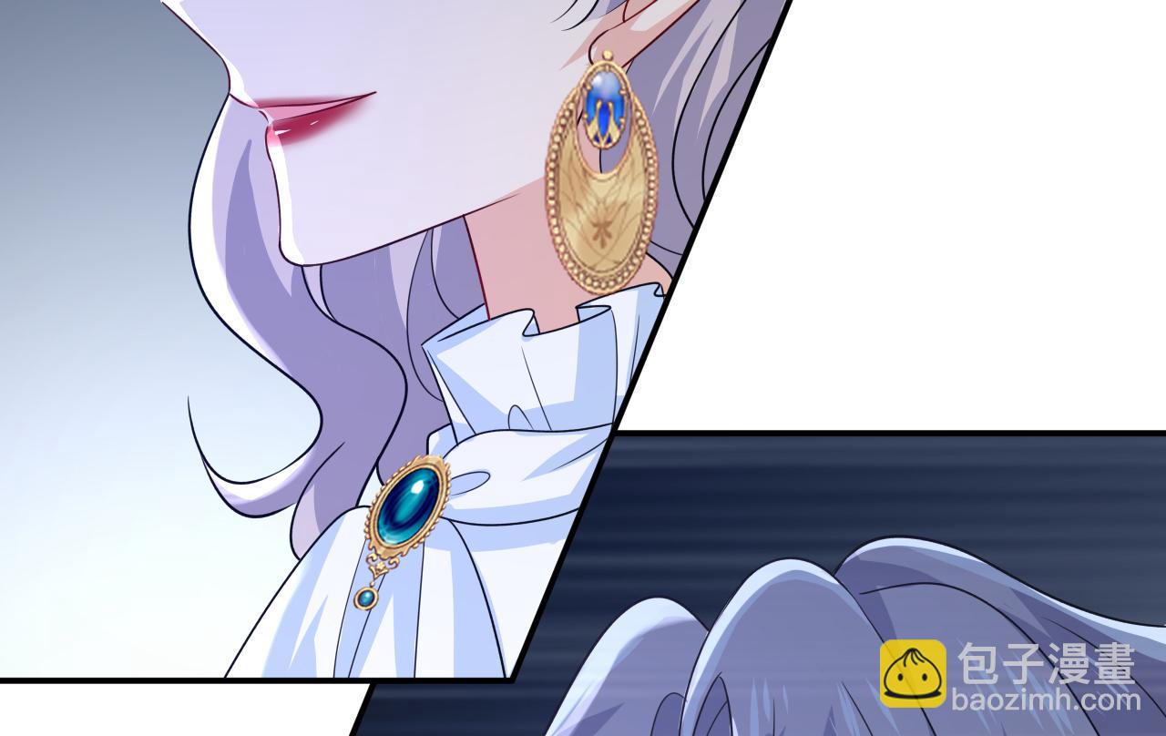 總裁在上 - 第665話 你要跟我作對？(1/3) - 5