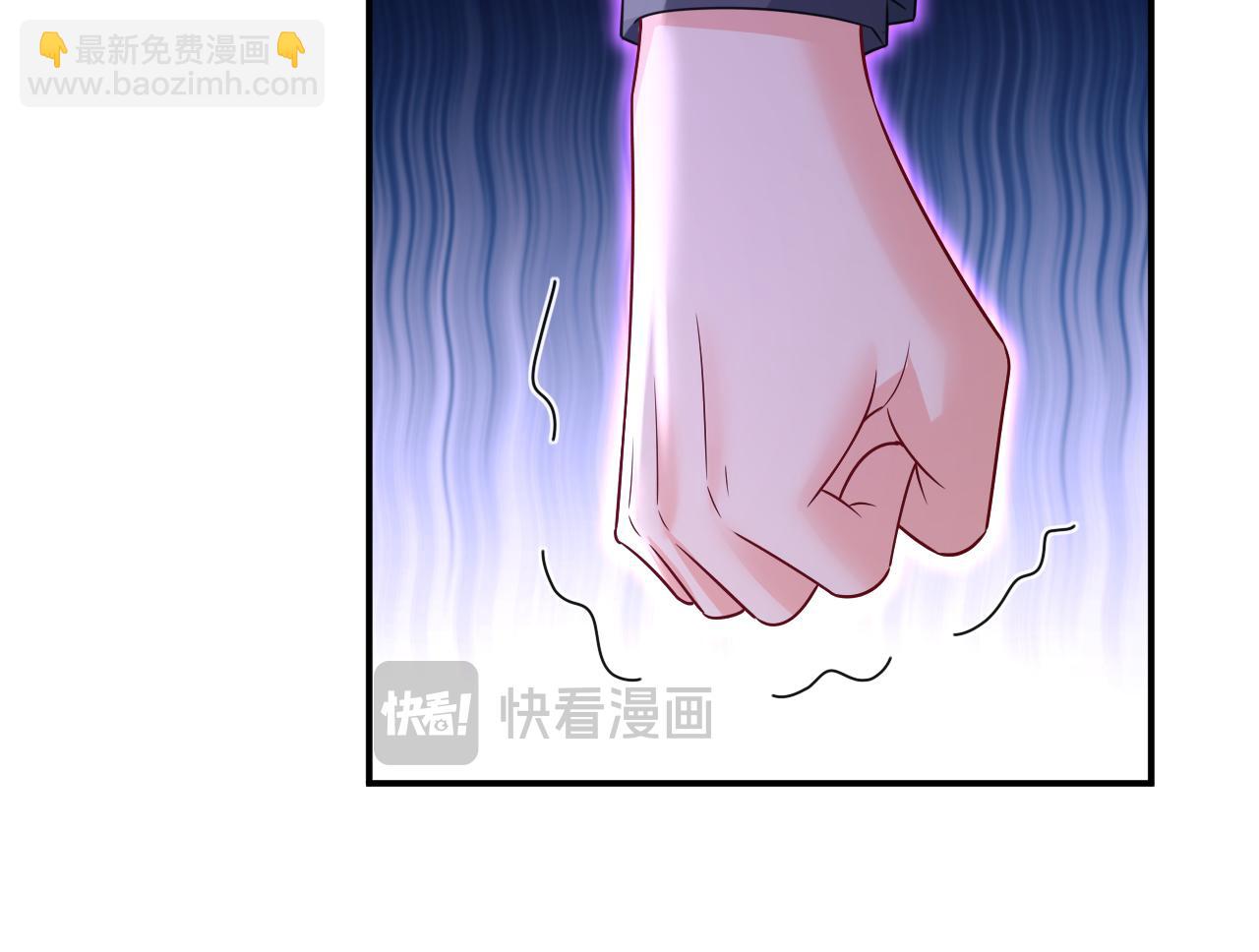 總裁在上 - 第665話 你要跟我作對？(2/3) - 7